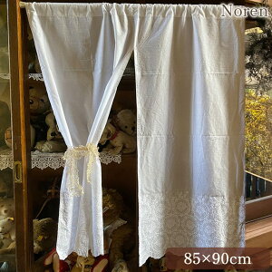 カフェカーテン のれんタイプ 85×90cm 暖簾 暖簾 カーテン 目隠し 間仕切り ファブリック レース 刺繍 ロココ調 姫系 アンティーク調 インテリア雑貨 ヨーロピアン 北欧 可愛い
