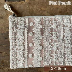 フラットポーチ S 12×18cm ポーチ 化粧ポーチ 旅行用 ファブリック レース 刺繍 ロココ調 姫系 アンティーク調 ファッション雑貨 ヨーロピアン クラシック 北欧 可愛い clio クリオ