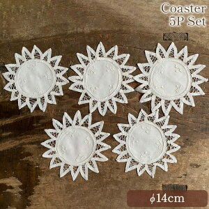 R[X^[ 5PZbg 14cm ` Rbv~ qp JtFG t@ubN [X hJ RR Pn AeB[N CeAG [sA k  oe[X nhCh