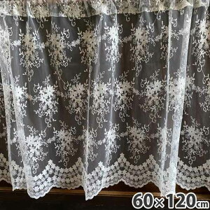 y12/1_9:59܂ŁBLACKFRIDAYN[|z [X J[e JtFJ[e 60×120cm ԃ[X zCg[X [XhJ U2 JtFJ[e ԎhJ [sA  AeB[N GKg 