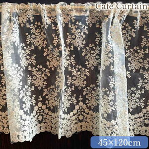 yN[|zzBLACKFRIDAYZ[z J[e [Xn z [X JtFJ[e 45×120cm RR Pn AeB[N [sA t@ubN