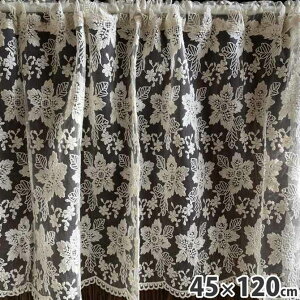 y12/1_9:59܂ŁBLACKFRIDAYN[|z [X J[e JtFJ[e 45×120cm ԎhJ `[[X [XhJ U1 JtFJ[e ԎhJ [sA  AeB[N GKg 