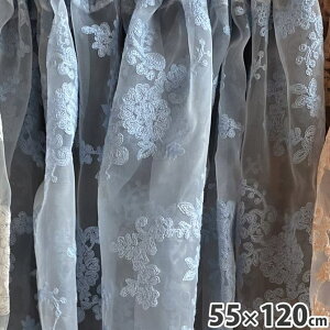 yX[p[Z[748~OFFIz [X J[e JtFJ[e 55×120cm ԎhJ `[[X u[ [XhJ U1 JtFJ[e blue ԎhJ [sA  AeB[N GK