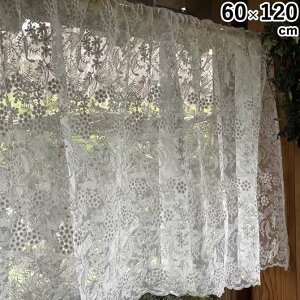 匈ZyN[|924~OFFz [X J[e JtFJ[e60×120cm [Xz [Xn [XhJ U2 JtFJ[e 60×120 ԎhJ [sA  GKg AeB[N