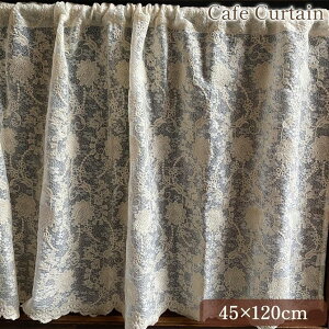 y12/1_9:59܂ŁBLACKFRIDAYN[|z JtFJ[e 45×120cm J[e p  ډB Ԏd؂ t@ubN [X hJ RR Pn AeB[N CeAG [sA N