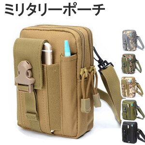 ~^[ |[` obN Jo |[` A[~[ ToCo e X}z|[` X}zP[X Y yV X}tH MOLLEΉ  hz@\ rK[|[` EGXgobO ~