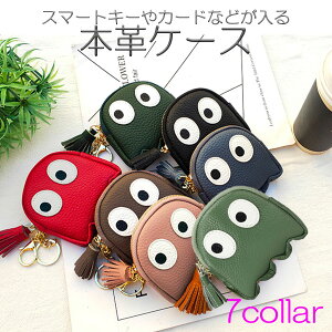 yԌ3,520~1,760~zL[P[X fB[X  Mtg{v X}[gL[ 2 J[h K Y uh  ^ hZ  RC LN^[ 10 20 30 40