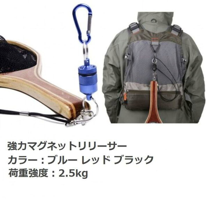 Tac バンブーランディングネット Sサイズ マグネットリリーサー付き 