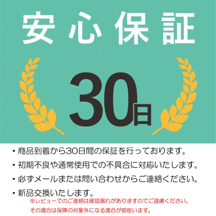 楽天市場 タモ網 たも 網 大物 おすすめ 青物 2 1m 2 5m 3m 堤防 海釣り 海 安い ネット 柄 釣り アジ イワシ ウナギ ウニ 大型 大きい クロダイ シーバス 初心者 ステンレス スズキ タチウオ 渓流 ランディングネット アートライズ