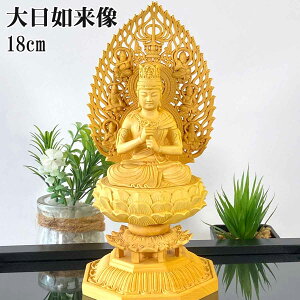 @  p V w 18cm RpNgȕd ѐA ^@ { N \N ؒ @ 䶗 E ّE @ v ܂N @v CeA