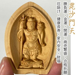 �y���� �������z�ؒ��� ������ �S10���b���]�ٍ��V�E�ٍ��V�E�O�ʑ单�V�E������V�E���������E�E�������E�����V�E����V�i���V�j�E䶋g��V�E���얀�����b�����E�J�^�E�g�ѕ���