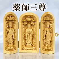 薬師三尊の通販
