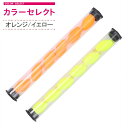 【イチバの日10%オフクーポン】ストライク インジケーター6個 オレンジ 簡単 高浮力 高視界 エリアトラウト エリア ア…