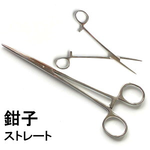 yX[p[Z[10%ItN[|ztH[Zbv Xg[g XeX vC[ CJ n A[ tC A  a bO gь^ ނ  q  nT~ Œ [X t