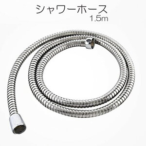 yC`o̓ 10%ItN[|zy1,990~1,100~zV[z[X y y 킢  V[wbh  z[X V[ ȒP A_v^[ 1.5m n