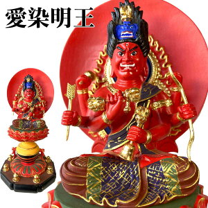  ʐF 31.5cm  ɍʐFdグ    ؑ     F ǉ  A vw~ a  폟    L[sbh ]p