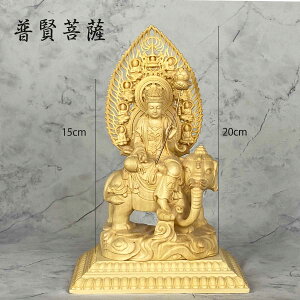 y{|CgAbvzF F vƖ̖ؒA[g O؂̔  CeA 蕨