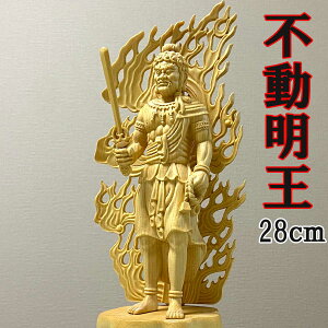 s 27.5cm s  { єN  w ؉ޘO  O ؒ   v ^ ^ ^ J^ o  ɐ ؒ