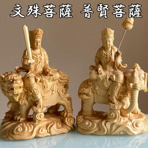 F F 15cm vƖ̖ؒA[g O؂̔  CeA 蕨