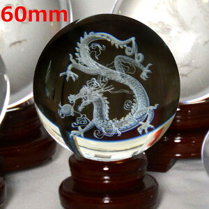   _ 60mm NX^ KX u J^    u  J^  K^   蕨 N   C  o