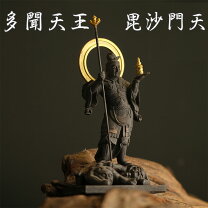 楽天市場】毘沙門天 木彫りの通販
