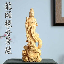 楽天市場】竜頭観音（仏壇・仏具・神具｜日用品雑貨・文房具・手芸）の通販