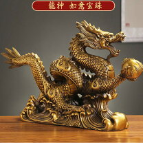 楽天市場】龍 置物 銅（インテリア・寝具・収納）の通販