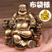 楽天市場】布袋様の通販