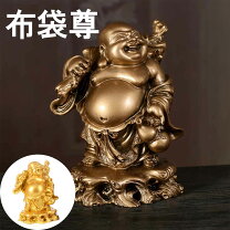 楽天市場】布袋様 置物の通販