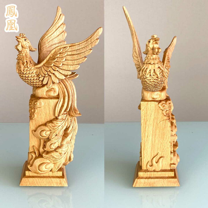 楽天市場】【5のつく日｜今だけ使えるクーポン】龍神と鳳凰セット 風水 