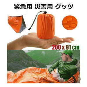 X[sOobO  RpNg ЊQ h ً} Q X[sO obO V[g eg h ۉ ToCo AEghA Lv nbN Ci[Vt Vt