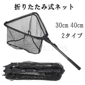 fBOlbg  o[ k gEg GAgEg ܂  ŋ TCY ^ ނ lC tC A[ [ { }  Ԃ牺