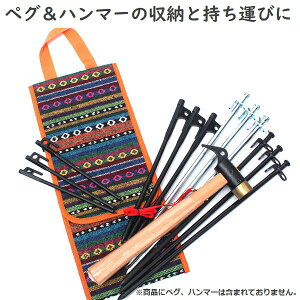 y{|CgAbvzy݌ɃZ[ ʌzyO n}[ [P[X [ 3i Lv eg ANZT[ AEghA ^ P[X [  H |Pbg