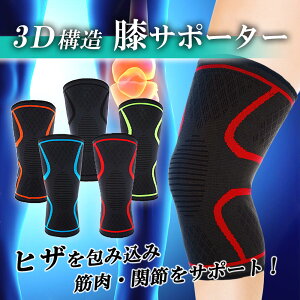 yX[p[Z[10%ItN[|zGT|[^[ 3D̕҂ X|[c ^ ނ j  j p Ђ Ep Lk ʋC x ЂŒ ֐ T|[g 2g