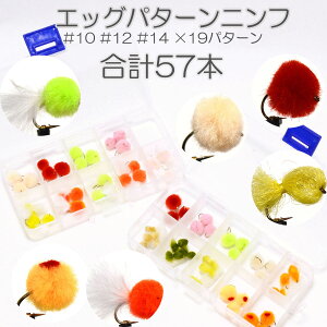 GbOp^[ jt GbO #10 #12 #14 57{ o[uX o[uh tC tCtBbVO  itC A[ ނ  k Ǘ GA  gEg GA S 