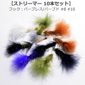 Ǘނ GAtBbVO Xg[}[ }u[ ]J[ GAgEg o[uX #8 #10 VLO [X GA tCtBbVO tC  gEg |h^Cv |