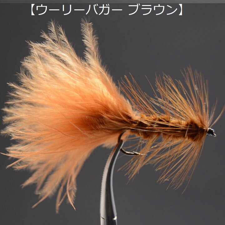 楽天市場 管理釣り場 エリアフィッシング ストリーマー マラブー ゾンカー エリアトラウト バーブレス 8 10 シンキング リリース エリア フライフィッシング フライ 完成 トラウト ポンドタイプ ポンド 池 湖 ルアー 釣具 お試し アートライズ 楽天市場 管理釣り場 エリアフィッシング ストリーマー マラブー ゾンカー エリアトラウト バーブレス 8 10 シンキング リリース エリア フライフィッシング フライ 完成 トラウト ポンドタイプ ポンド 池 湖 ルアー 釣具 お試し アートライズ