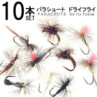 バーブレス BL 10本セット パラシュート ドライフライ #12 #14 #16 エリア 管理 完成フライ フライ フィ…