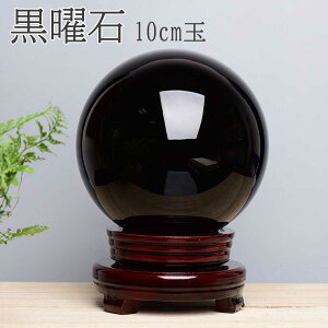 yC`o̓ 10%ItN[|zVRubNIuVfBA ۋ 10cm tbj΃XtBA Ζ CeA  J^ ֒u Mtg 蕨 Xs`A