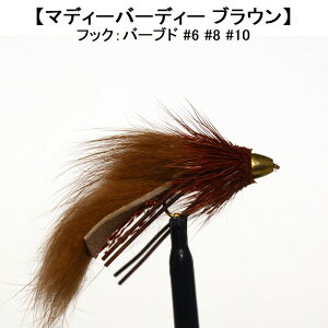 Xg[}[ SP Xg[}[ }fB[o[fB[ uE (#6 #8 #10) itC tC tBbVO  ނ } Ci A}S k Ǘނ A[ ދ