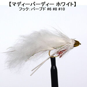 Xg[}[ SP Xg[}[ }fB[o[fB[ zCg (#6 #8 #10) itC tC tBbVO  ނ } Ci A}S k Ǘނ A[ ދ