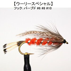 yX[p[Z[10%ItN[|zXg[}[ SP Xg[}[ E[[XyV (#6 #8 #10) itC tC tBbVO  ނ } Ci A}S k Ǘނ A[ 