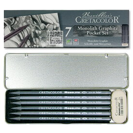 クレタカラー モノリス グラファイト 6本セット 消しゴム付 Cretacolor Monolith Pencil 204-26