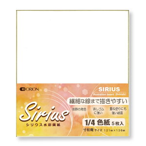 [ [։ ] II VEXʉ掆 1/4F 121×136mm  5 y  AR[}[J[ pXe M F z