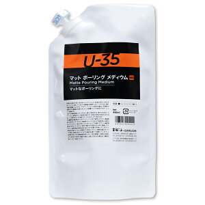 U-35 }bg|[OfBE 450ml 968 ^[i[ ACRYLICS ANG