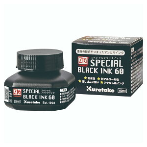 ZIG Cartoonist SPECIAL BLACK INK 60 ubNCN 60mL | Kuretake y ϐ R~bN z