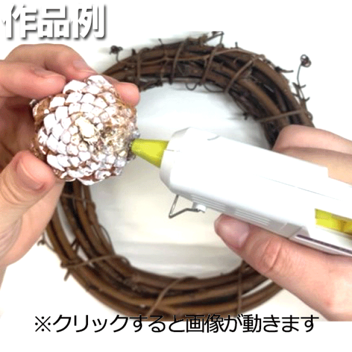 楽天市場】ナチュラルつるリース 200mmφ 【 つる 木材 作品 手作り クリスマス 飾り 】 : 画材・ものづくりのアートロコ 楽天市場】ナチュラルつるリース 200mmφ 【 つる 木材 作品 手作り クリスマス 飾り 】 : 画材・ものづくりのアートロコ