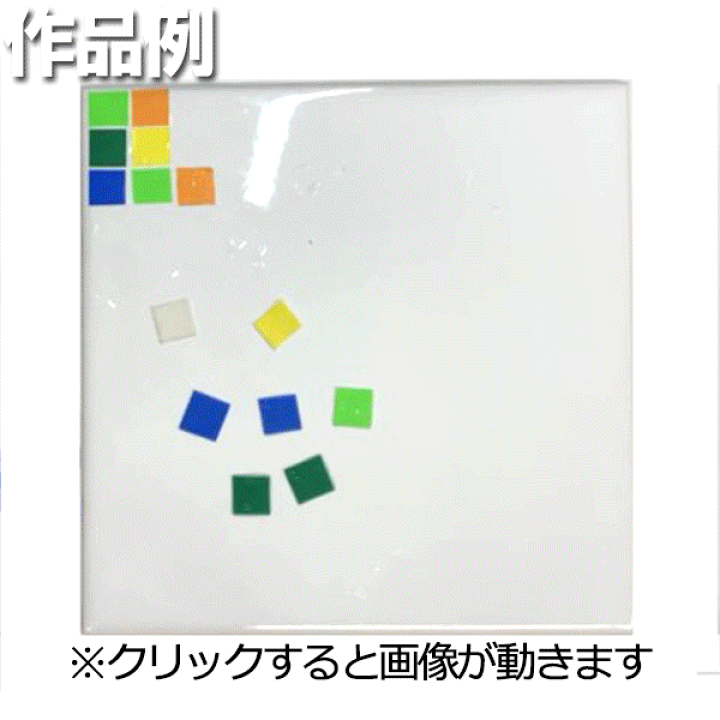楽天市場】[ メール便可 ] 低温転写紙 200℃ 無鉛 10色セット