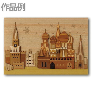 [ [։ ] ؂͂G Lbg XN KINOWA y ͂肦 \G ؂G G  ؂̍H l̍H ؐ z