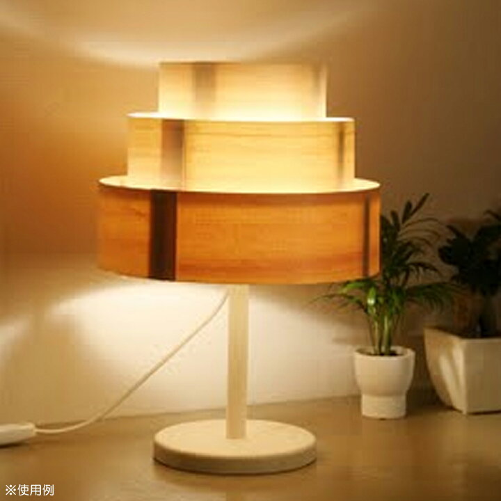 楽天市場 木工 工作キット あかりシリーズ 陽林 加賀谷木材 工作 木の工作 木で作る 木製 大人の工作 ライト ランプ 照明 インテリア ハンドメイド ギフト 手作り 手作りキット セット キット 画材 ものづくりのアートロコ 楽天市場 木工 工作キット あかりシリーズ 陽林 加賀谷木材 工作 木の工作 木で作る 木製 大人の工作 ライト ランプ 照明 インテリア ハンドメイド ギフト 手作り 手作りキット セット キット 画材 ものづくりのアートロコ